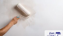 صباغ مبارك الكبير هندي, صباغ غرف النوم مبارك الكبير, صباغ مبارك الكبير شاطر ورخيص, تركيب ورق جدران مبارك الكبير, معلم صباغ مبارك الكبير, ارقام الصباغ مبارك الكبير, اسعار صباغ مبارك الكبير