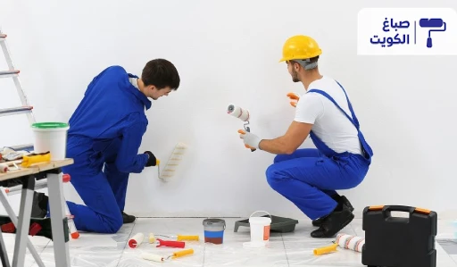صباغ اليرموك, صباغ اليرموك بالكويت, صباغ اليرموك رخيص, اصباغ اليرموك بالكويت, ارقام صباغ اليرموك بالكويت