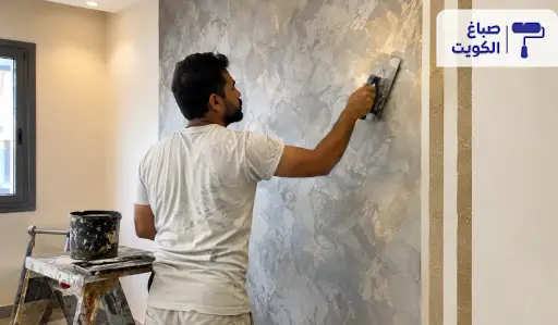 صباغ هندي،صباغ هندي بالكويت،صباغ منازل هندي