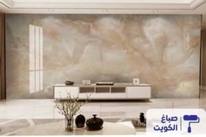 بديل الرخام للجدران بالكويت