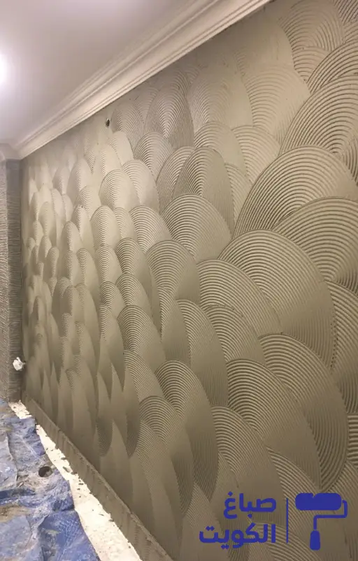 ارخص صباغ المنطقة العاشره,صباغ هندي المنطقة العاشرة,صباغ رخيص بالمنطقة العاشرة