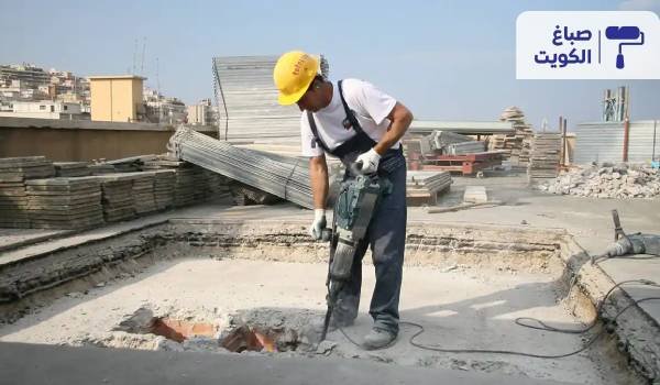 عمال تكسير,عامل تكسير,فني تكسير بالكويت,عامل تكسير الكويت