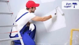 أسعار صباغ الاحمدي, افضل صباغ بالاحمدي, خدمات صباغ الاحمدي, صباغ الاحمدي, صباغ الاحمدي الكويت, صباغ الاحمدي رخيص, صباغ الاحمدي شاطر, صباغ الاحمدي كويتي, صباغ الاحمدي مصري, صباغ الاحمدي ممتاز, صباغ بالاحمدي, صباغ خشب الاحمدي, صباغ رخيص, فني صباغ الاحمدى, مميزات صباغ الاحمدي