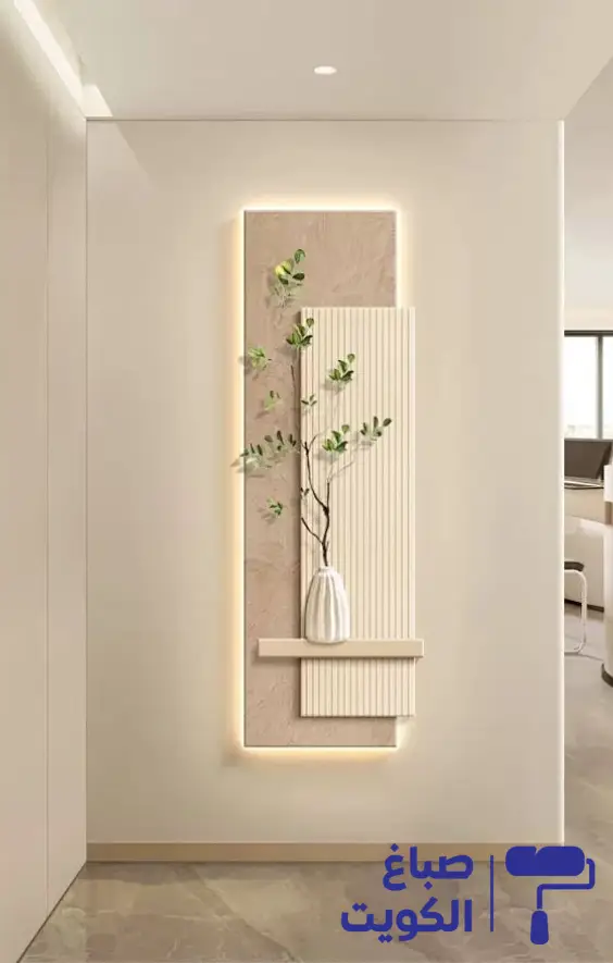 لون سكاي لايت,سكاي لايت جوتن للجدران,سكاي لايت جوتن للابواب,درجة سكاي لايت من جوتن,صبغ سكاي لايت,لون سكاي لايت للاسقف
