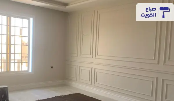 لون لايمستون,بوية لايمستون,الوان بوية ليمستون,بوية لايمستون مخفف ٥٠,درجه دهان لايمستون