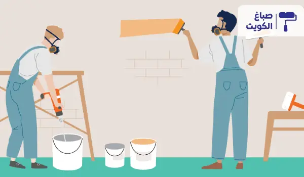 صباغ ام الهيمان,صباغ دهانات ام الهيمان,اصباغ في ام الهيمان