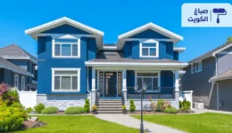 دهان منازل,دهانات خارجية للمنازل حديثة,دهانات خارجية للمنازل,اصباغ داخلية للمنازل