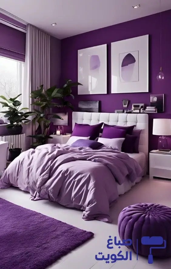 لون ارجواني,ارجواني اللون,لون ارجواني فاتح,لون ارجواني للحوائط