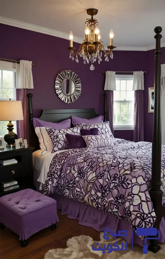 لون ارجواني,ارجواني اللون,لون ارجواني فاتح,لون ارجواني للحوائط