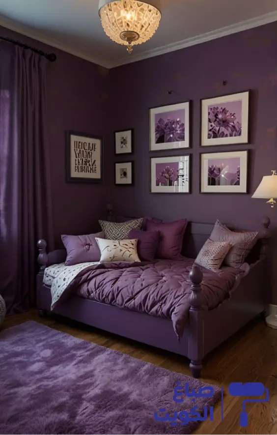 لون ارجواني,ارجواني اللون,لون ارجواني فاتح,لون ارجواني للحوائط