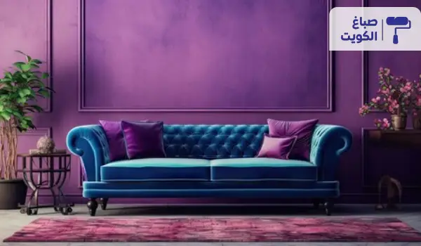 لون ارجواني,ارجواني اللون,لون ارجواني فاتح,لون ارجواني للحوائط