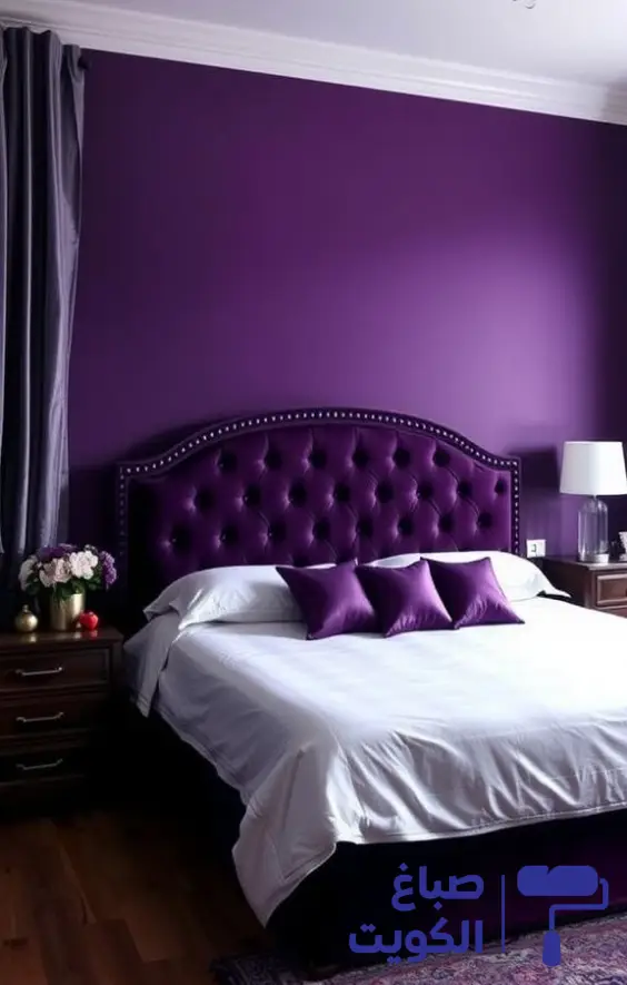 لون ارجواني,ارجواني اللون,لون ارجواني فاتح,لون ارجواني للحوائط