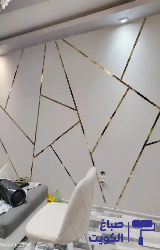 صباغ جابر الاحمد,معلم ديكورات جابر الاحمد,معلم جبس بورد جابر الاحمد