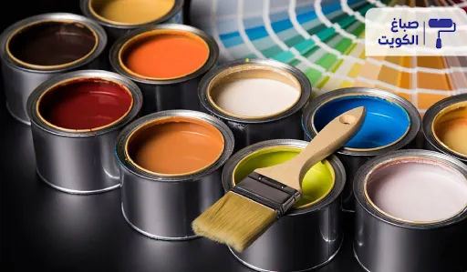 الفرق بين دهان الزيت والبلاستيك, انواع الصبغ الزيت, انواع الصبغ البلاستيك