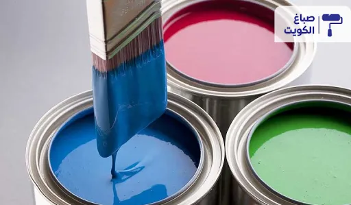 الفرق بين دهان الزيت والبلاستيك, انواع الصبغ الزيت, انواع الصبغ البلاستيك