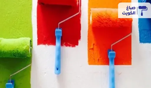 انواع الصبغ الزيت, انواع الصبغ البلاستيك, الفرق بين الدهانات الزيتية والبلاستيك