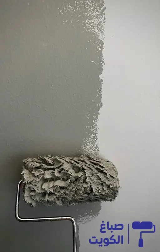 
صباغ القرين,رقم صباغ القرين,معلم جبس القرين
