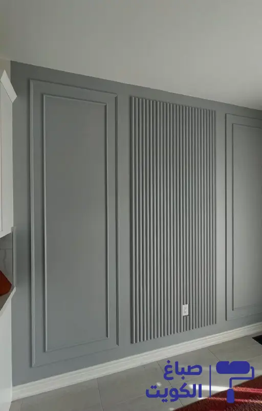 
صباغ القرين,رقم صباغ القرين,معلم جبس القرين
