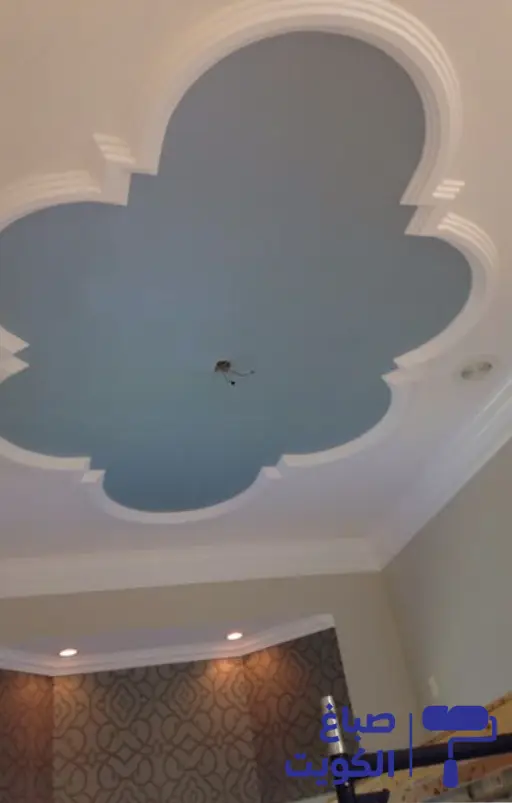 
صباغ القرين,رقم صباغ القرين,معلم جبس القرين
