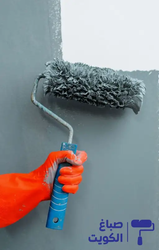 صباغ الدوحة, رقم صباغ الدوحة, معلم جبس الدوحة