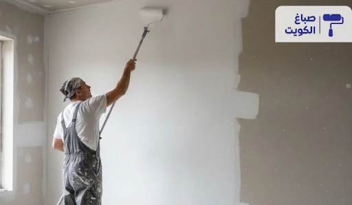 صباغ الدوحة, رقم صباغ الدوحة, معلم جبس الدوحة