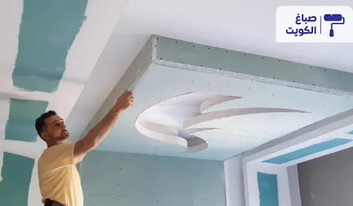 صباغ الصباحية, رقم صباغ الصباحية, معلم جبس الصباحية