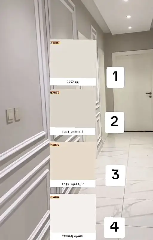 صباغ الضجيج,رقم صباغ الضجيج,معلم جبس الضجيج,فني ديكورات الضجيج
